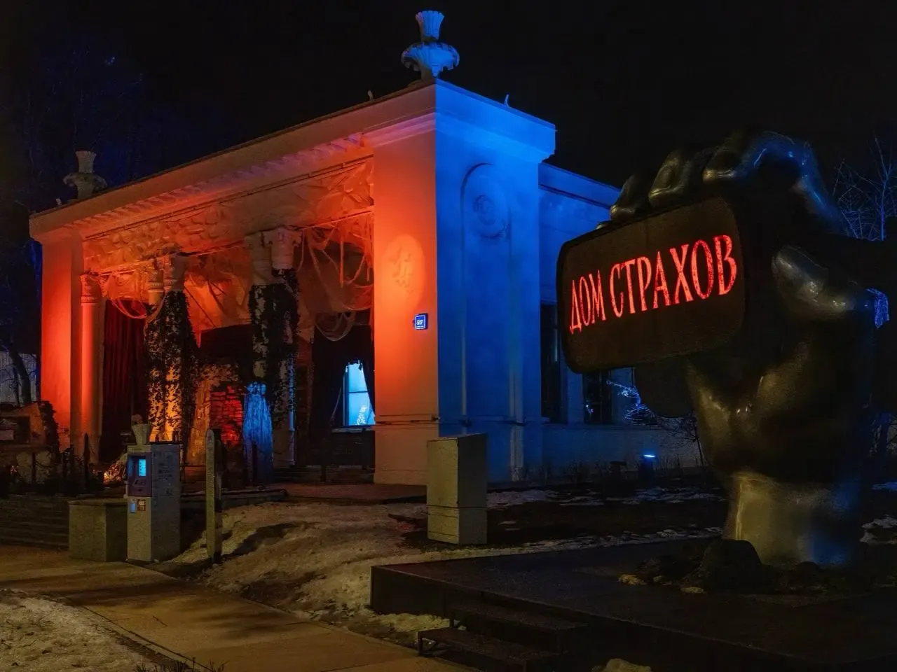 https://storage.park-orion.com/static/6_1_96bb67c62d.webp