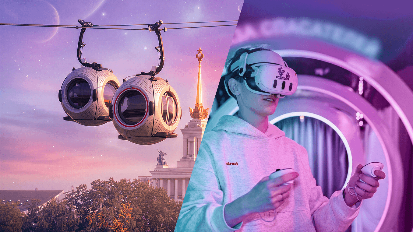 «Рейс в VR» — два приключения по одному билету